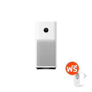 Xiaomi Smart Air Purifier 4 *รับฟรี Xiaomi Mi Air Purifier 4 Filter | เครื่องฟอกอากาศอัจฉริยะ กรองฝุ่น PM2.5 รองรับ Google Assistant จอสัมผัสOLED ประกันศูนย์ไทย 1ปี