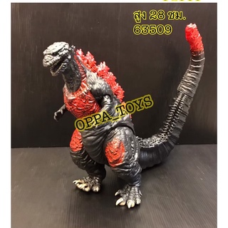 โมเดล ก็อตซิลล่า Shin Godzilla สูง 28cm