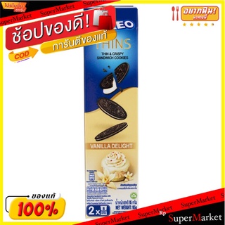 โอรีโอทินส์วานิลลาดีไลท์คุกกี้แซนวิช 95กรัม Oreo Thins Vanilla Delight Sandwich Cookies 95g.