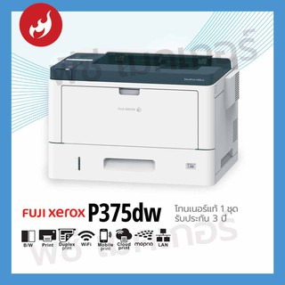 PRINTER XEROX P375DW