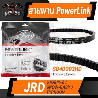 สายพาน JRD Storm-Z / Snow-Baby / Modenas / Typhoon 125 ตรงรุ่น SB40003HD ขนาด 743x19.4x30 Power Link มอเตอร์ไซค์ ออโต