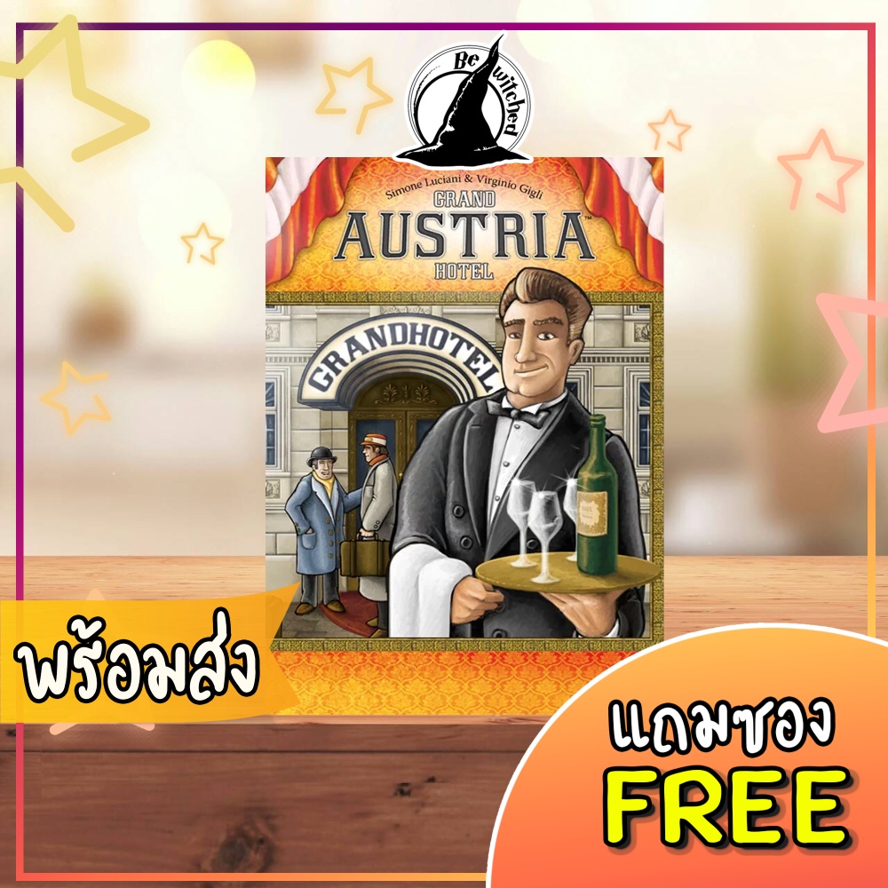 grand-austria-hotel-board-game-do-120-alisa-gam-thaipick