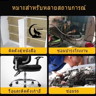 ข้อต่อสว่าน ข้องอ งอ 105องศา ข้องอไขควง สว่าน ไขควง บล็อก ต่อสว่าน แกนหกเหลี่ยม หัวแม่เหล็ก และไขควงไฟฟ้า ฟ้า แบบสวมเร็ว