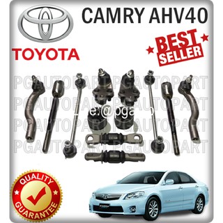 ชุดช่วงล่างหน้า โตโยต้าแคมรี่ ไฮบริด TOYOTA CAMRY AHV40 ปี 2008-2012 (1ชุด = 12 ชิ้น)