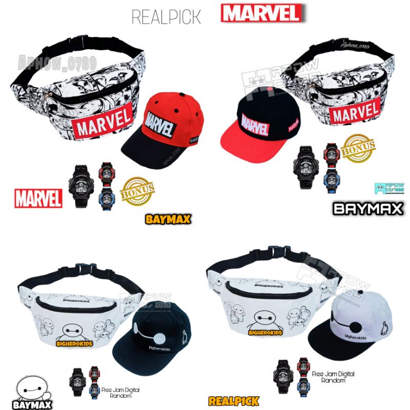 BAYMAX SLING BAG PACKAGE - MARVEL FREE DIGITAL HOURS 3 IN 1 PACKAGE