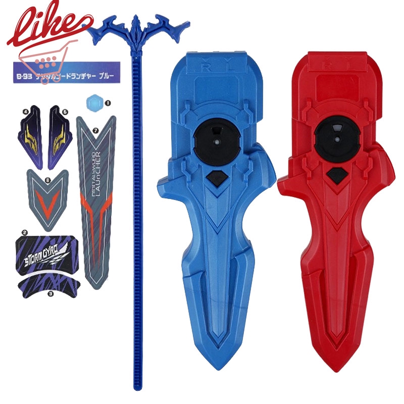 Beyblade ดาบใหญ่ Beyblade Burst Sword Launcher ของเล่นเด็ก Beyblade Boy