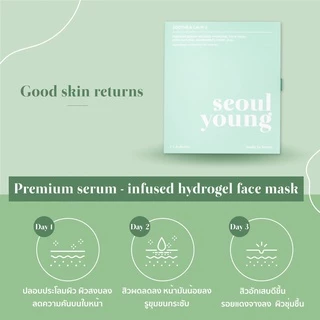 มาส์กหน้าเกาหลี seoulyoung Soothe & Calm :) (3 แผ่น) มาสก์หน้าลดสิว ลดผดผื่น