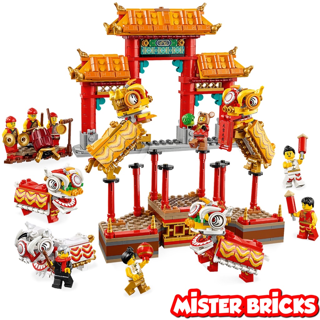 LEGO 80104 Chinese Lion Dance (Special Edition) - misterbricks - ThaiPick