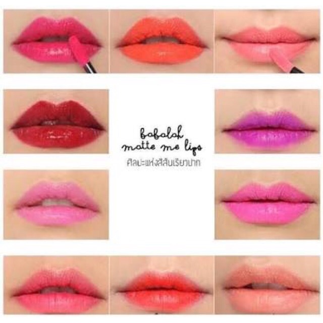 Babalah Mate me lip