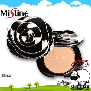 Mistine แป้งมิสทีน เมย์ ฟลาวเวอร์ May Flowers Triple Cover Powder SPF25 PA++ 10กรัม