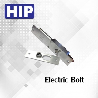 HIP Electric Bolt SKU-00206 ระบบควบคุมการเข้าออก ระบบควบคุมประตู