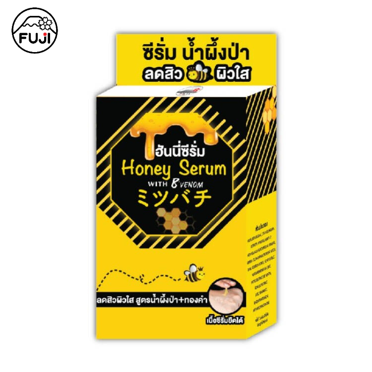 ฟูจิ ฮันนี่ ซีรั่ม 10 ก. (กล่อง 6 ซอง) FUJI HONEY SERUM 10 G.