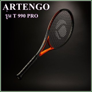 ARTENGO ไม้เทนนิส รุ่น T 990 PRO