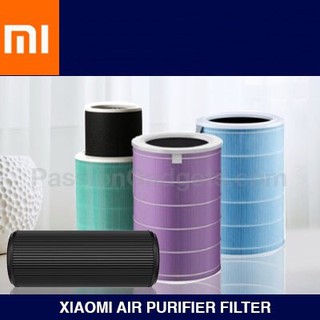 ไส้กรอง เครื่องฟอกอากาศ Xiaomi Mi Air Purifier Filter 1 2 2S 3 Pro H Car X แขวนผนัง A1 Antibacterial Antiformaldehyde