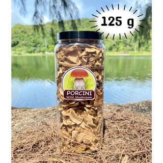 Wild dried Porcini mushroom 125g เห็ดพอร์ชินีแห้ง