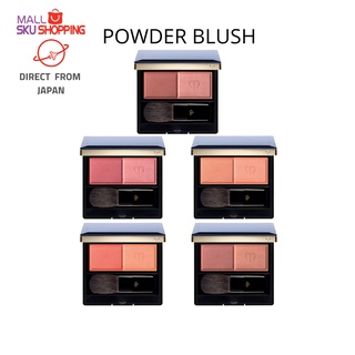 【Direct from Japan】 CPB Cle De Peau Beaute cpb/ Powder Blush Duo 6g/cheek color /make up / skujapan