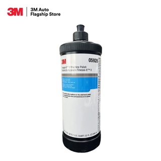 3M 05928 3M FINESSE-IT II MACHINE น้ำยาขัดสีรถ ขนาด 946 ml.