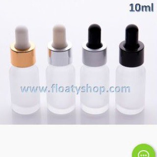 10ml ขวดแก้ว สีขาวขุ่น ขวดน้ำยา ขวดน้ำมัน ขวดหยด ขวดแก้วดรอปเปอร์