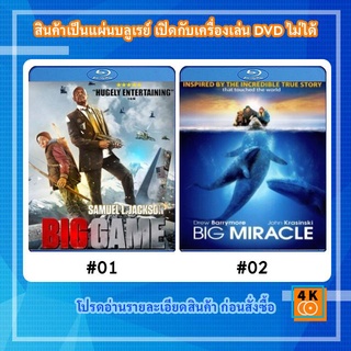 หนังแผ่น Bluray Big Game เกมล่าประธานาธิบดี / หนังแผ่น Bluray Big miracle ปาฏิหาริย์วาฬสีเทา