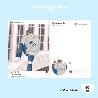 Postcard IG yangyang_x2 by mommyjiminn