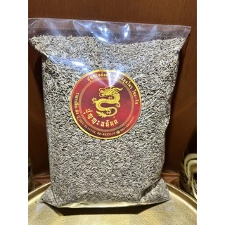 เทียนเปลือก小茴เทียนข้าวเปลือกเสี้ยวฮ้วยFennel Seed เทียนข้าวเปลือก