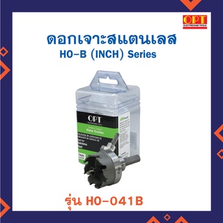 OPT ขนาด 41 - 60 mm. ดอกเจาะสแตนเลส Carbide Tipped Hole Cutter