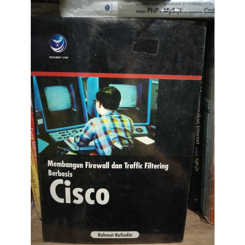 หนังสือคุณภาพอาคาร Firewall และตัวกรองการจราจรจาก Cisco