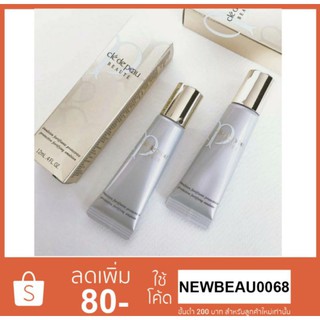 (ฉลากไทย) Cle de peau Gentle Protective Emulsion 12ml. ครีมกลางวัน ครีมเคลเดอโป อิมัลชั่น