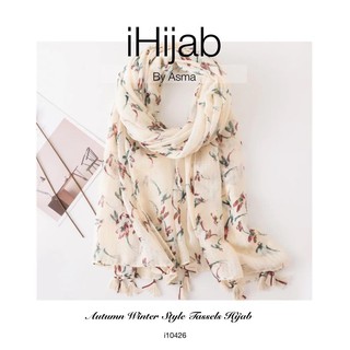 I hijab by asma ฮิญาบ อบายา 07