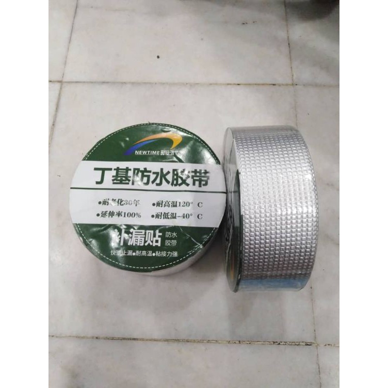 ALLUMINUM FOIL BUTYL TAPE 10M
