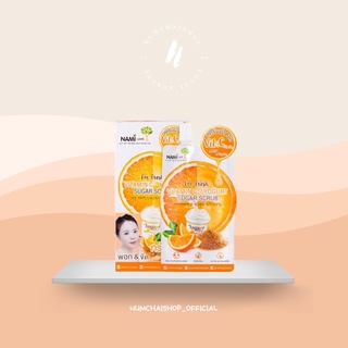 NAMI I’M FRESH VITAMIN C YOGURT SUGAR SCRUB | นามิ แอม เฟรช วิตามิน ซี โยเกิร์ต ชูการ์ สครับ [ แบบซอง 30 กรัม ]