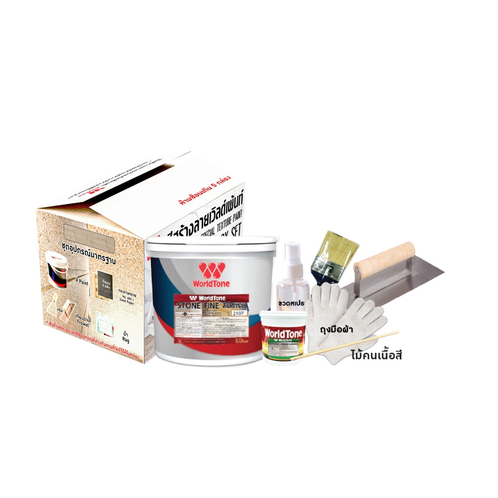 boxset ราคาพิเศษ ซื้อออนไลน์ที่ Shopee ส่งฟรี*ทั่วไทย!