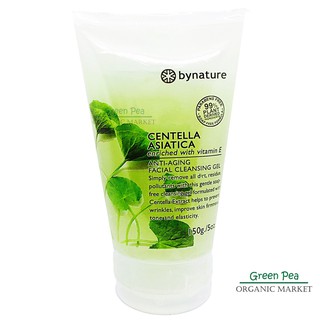 bynature  เจลล้างหน้าใบบัวบก 150g Non Sls,sles  Centella Asiatica Facial Cleansing ลดสิว ขจัดแบคที่เรีย