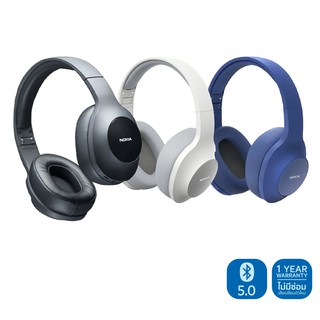 NOKIA Essential Over-Ear Stereo Wireless Headphones E1200(By Shopee  SuperIphone1234)