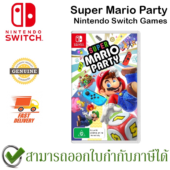 Super Mario Party แผ่นเกมส์สำหรับ Nintendo Switch ของแท้