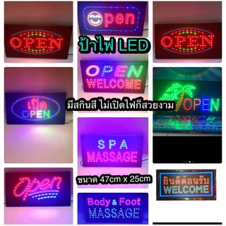 ป้ายไฟLED  LED SIGN ข้อความ อักษร ตกแต่งหน้าร้าน