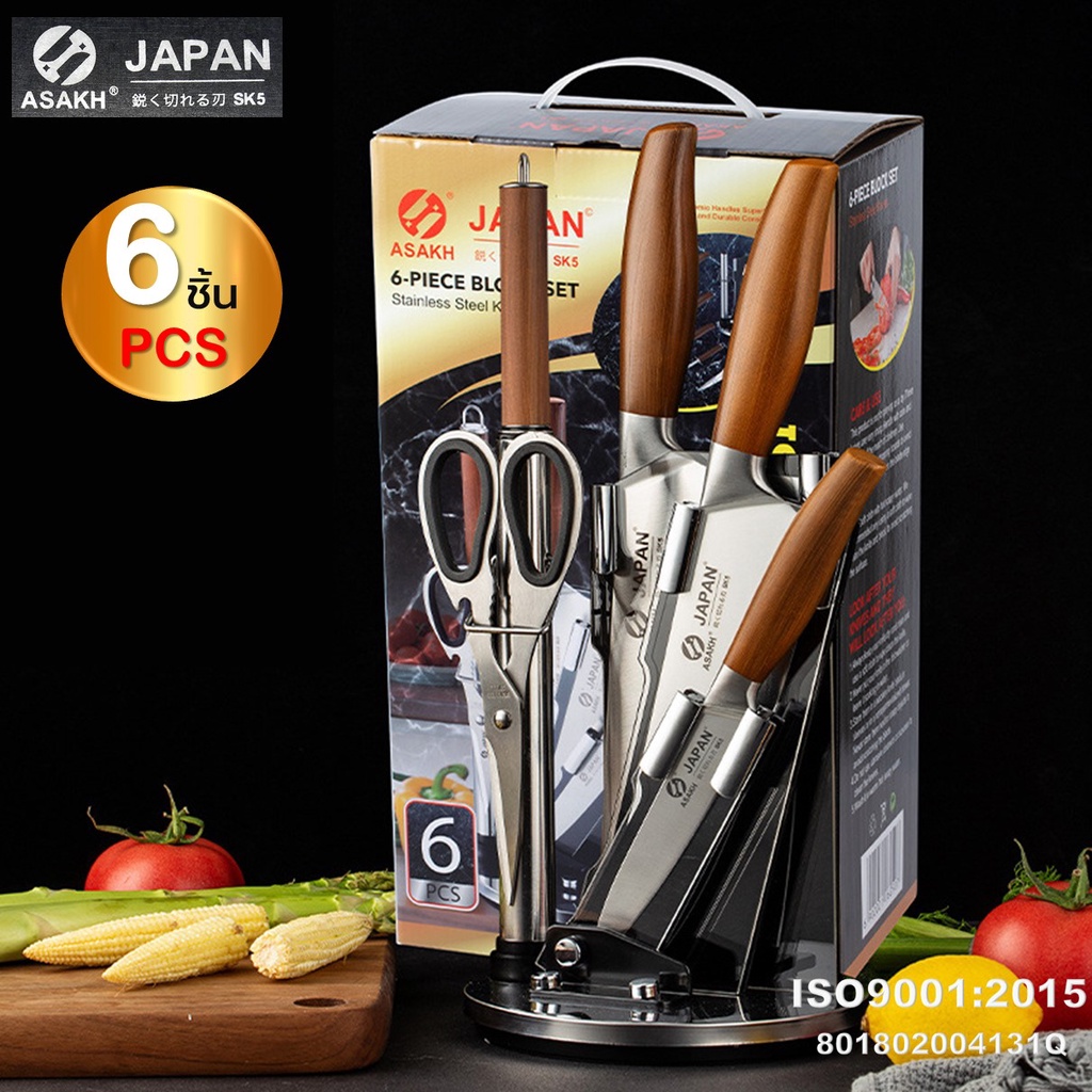 Asakh Japan Sk5 6 Pcsมีดญี่ปุ่น มีดทำครัว เกรดพรีเมี่ยม สินค้าคุณภาพ ครบ จบในชุดเดียว สวยงาม หรูหรา พร้อมส่งภายใน 24 ชม.