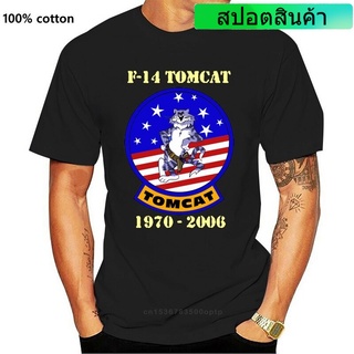 F-14 Tomcat Tribute Desig Fashion T-shirt For men