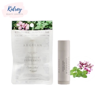 Argelan Geranium and Peppermint Oil Lip Stick 4g.ลิปบำรุงริมฝีปากออแกนิค