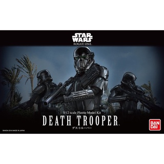 (พร้อมส่ง) 1/12 Death Trooper (Star Wars)