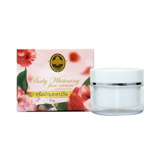 Arbutina whitening face cream