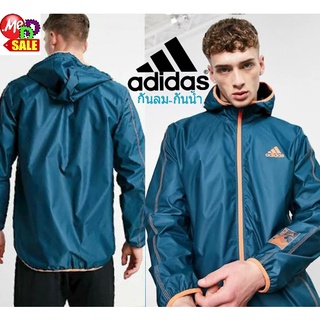 Adidas - ใหม่ เสื้อแจ็คเก็ตมีฮู้ดกันลม-น้ำ ทรงรีแลกซ์ ADIDAS SPORTPHORIA PACKABLE AEROREADY JACKET GV5920 GV5921