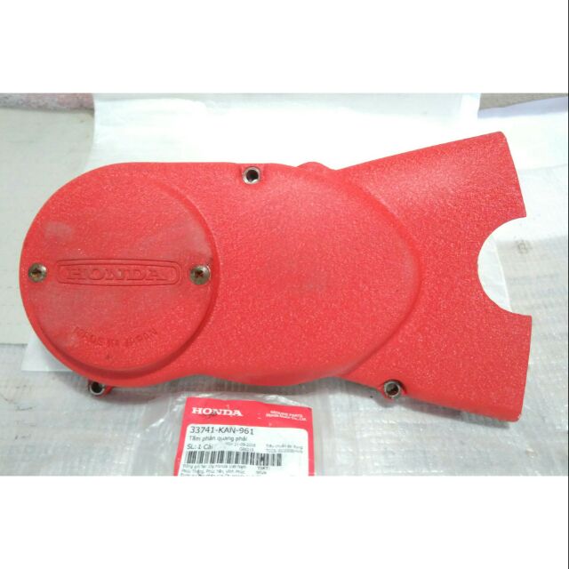 อะไหล่ Honda C70 รุ่น Bulat