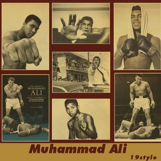 โปสเตอร์กระดาษคราฟท์ ลายมวย Muhammad Ali สไตล์วินเทจ สําหรับตกแต่งบ้าน