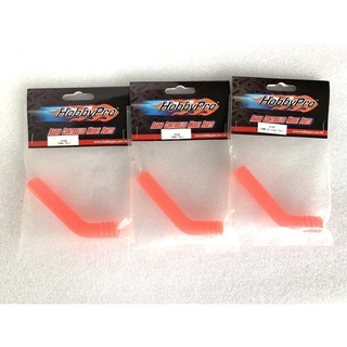 Hobby Pro Silicone tube