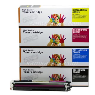 Cartridge-329 BK , C M Y พร้อมส่ง!หมึกคุณภาพดี สำหรับ Canon LBP7018C / LBP7010C / LBP7510 / Canon 329 / Cart 329
