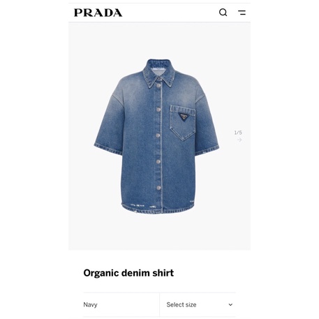 Prada organic denim shirt