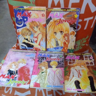 Max lovely 5 เล่มจบ  การ์ตูนบงกช / เอริกะ คูเรฮาชิ / หนังสือการ์ตูน มือสอง