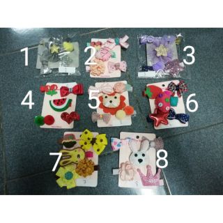 กิ๊ฟ เด็ก5ชิ้น #พร้อมส่ง