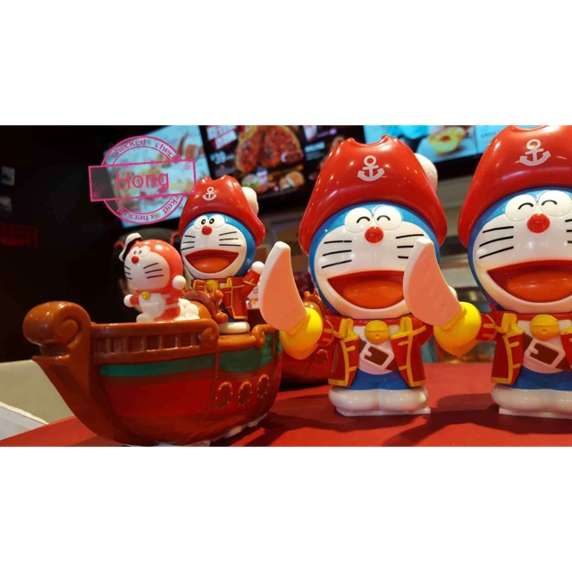 ของเล่น KFC